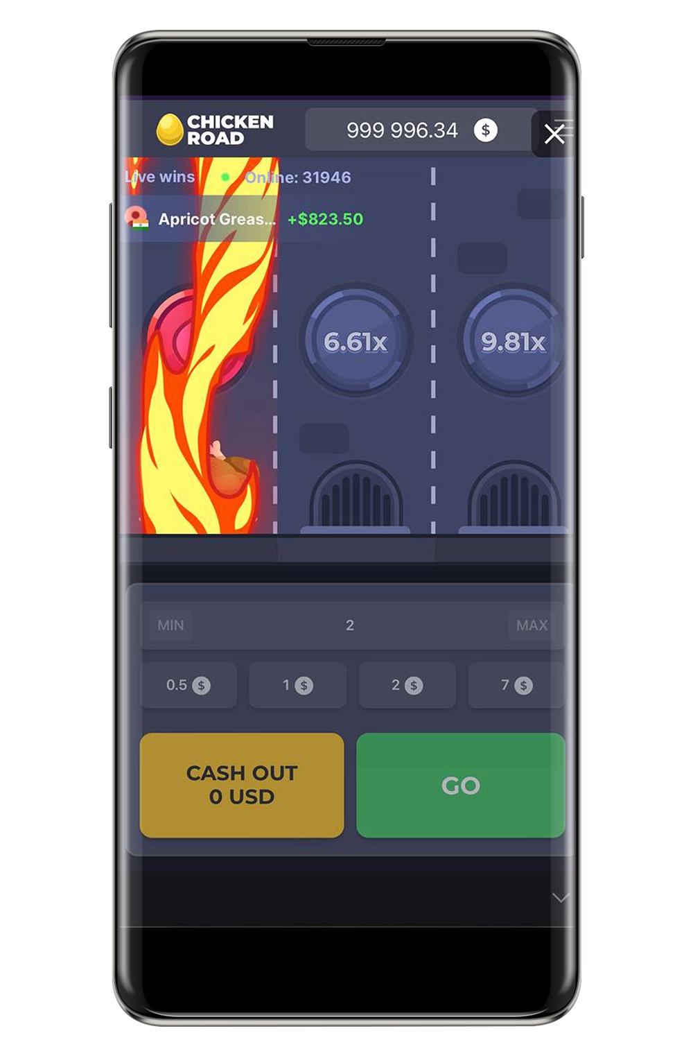 Captură de ecran de pe site-ul oficial Chicken Road